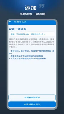 ������v1.0.1 ��Ѱ��ͼ