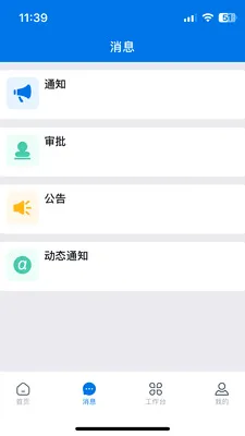 ������2026�ٷ����°汾v3.33.21.2026070701 ��Ѱ��ͼ