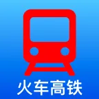 �𳵸���Ʊ��Ʊ��ѯv1.0.73 ��Ѱ�