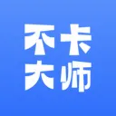 ������ʦ2026�ٷ����°汾v1.0.0 ��Ѱ�