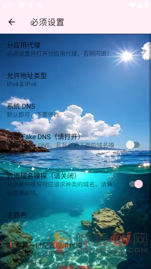 巡猎私端2026最新版本