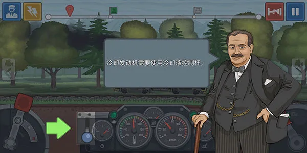 火车驾驶模拟器无限金币版下载 火车驾驶模拟器无限金币版下载