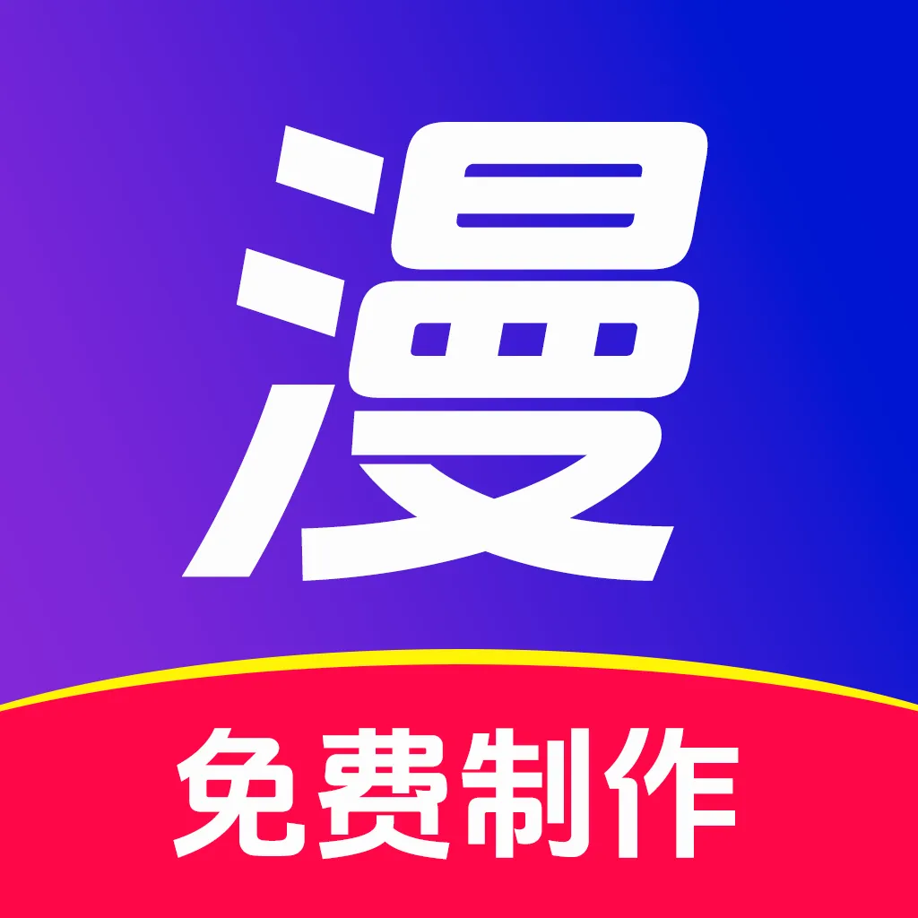 DeepAI������������v1.0 �ֻ���