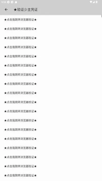 �����˿ڹ�������°汾v1.0.188 ��Ѱ��ͼ
