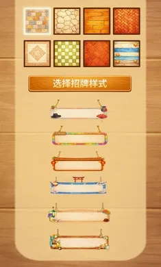 ˫ζ�����2026�ٷ����°汾v0.9.22 ��׿���ͼ
