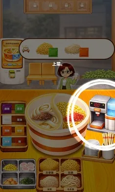 ˫ζ�����2026�ٷ����°汾v0.9.22 ��׿���ͼ