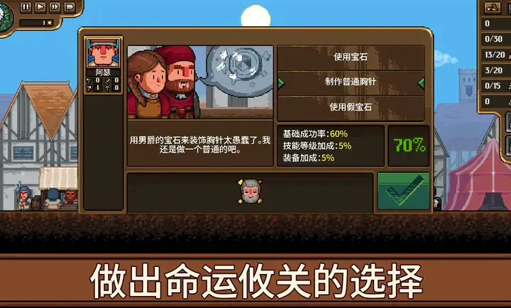 ����ģ����2026���°汾v1.1.2.2 �ֻ����ͼ