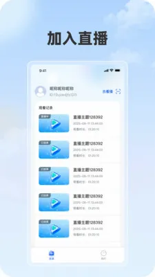 ���ֲ�v1.1.1 �ֻ����ͼ
