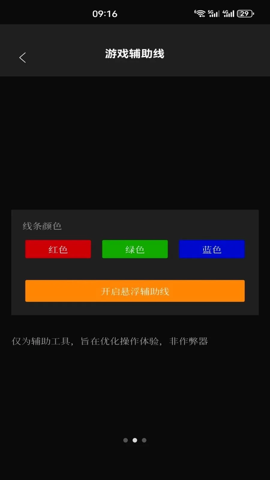 ��׼ʵ��v1.3 �ֻ����ͼ