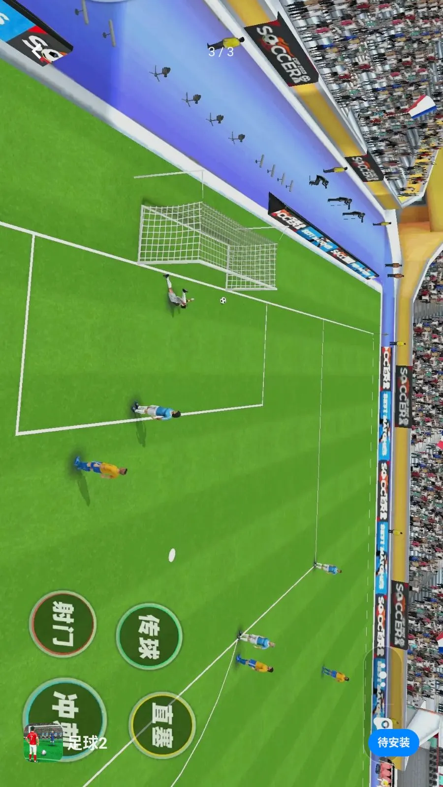 ����2v1.0 �ֻ����ͼ