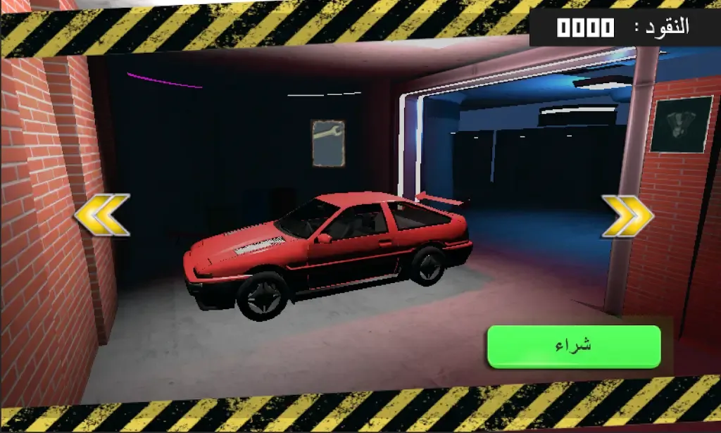 ʵ����ҰƯ�������ֻ���v17.1 ��Ѱ��ͼ