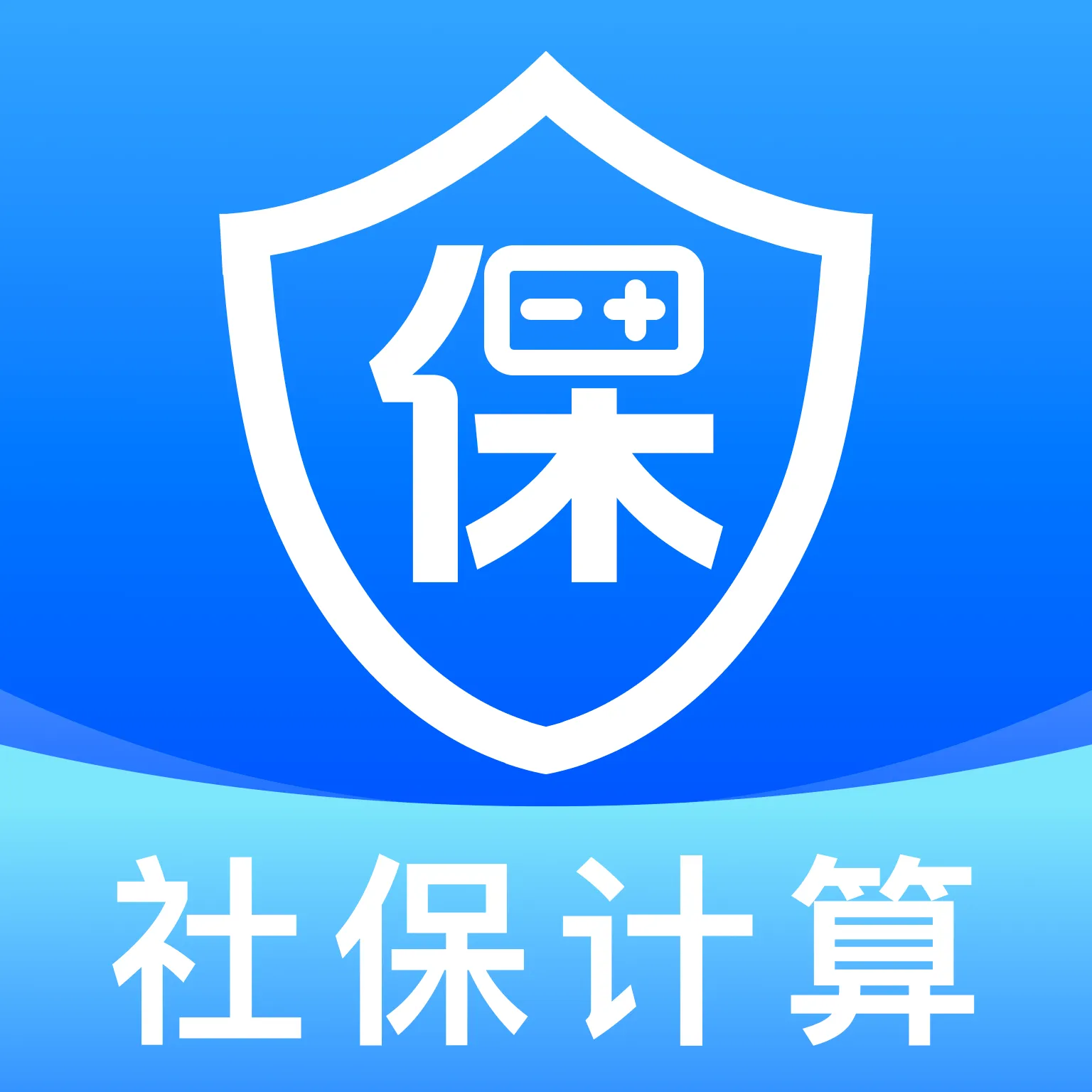 �籣����һ������v1.0.0 ��׿��