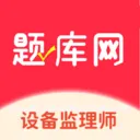 �豸����ʦ2026���°汾v6.06.13 ��Ѱ�