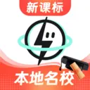 �����Ծ���v1.0.2 ��׿��
