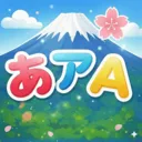��ʮ��ͼ����ѧϰ���������ֻ���v1.3.1 �ֻ���
