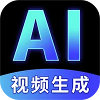 �ڲ�AI��Ƶ���ɴ�ʦ2026���°汾v1.0.0 ��׿��