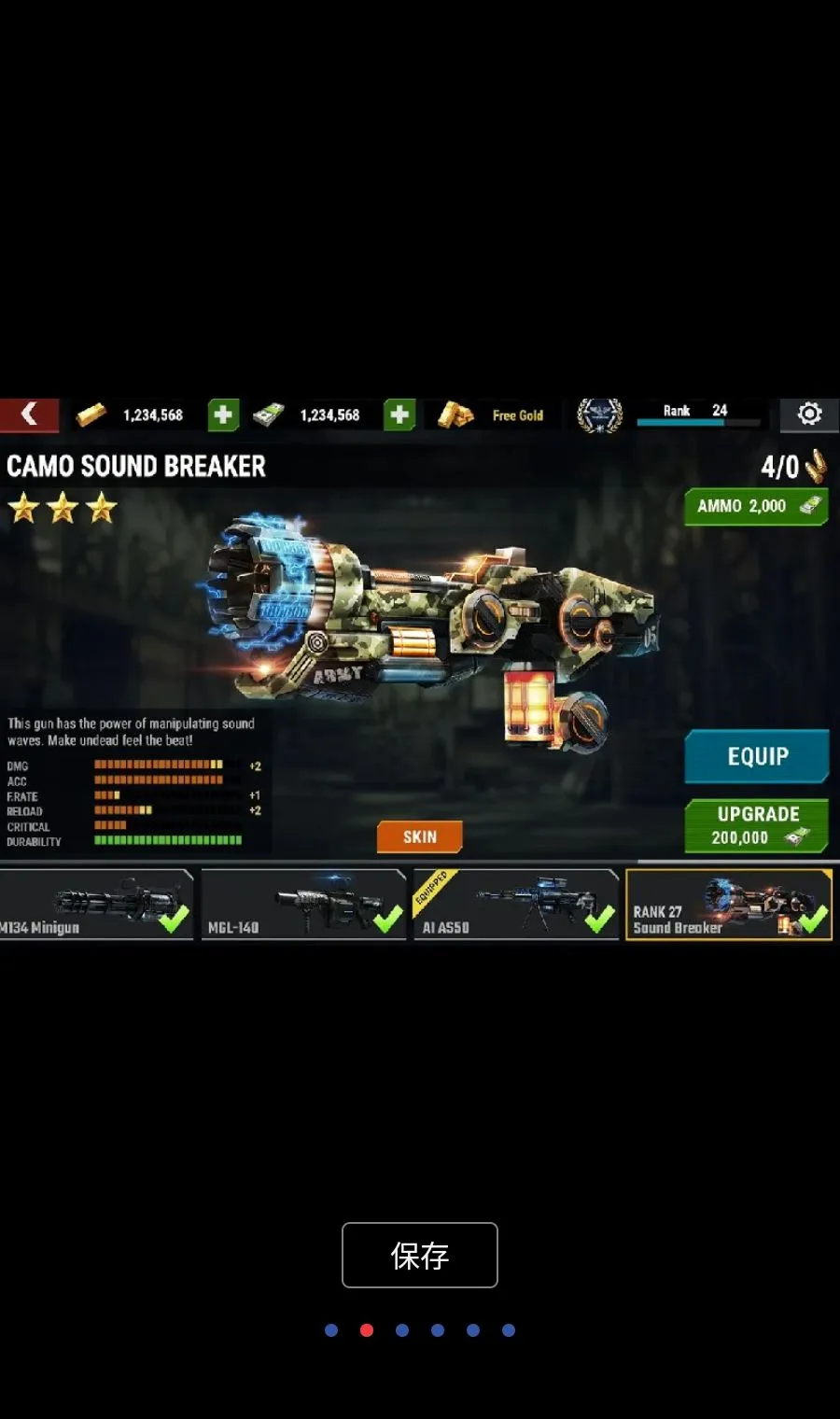 ɱ¾Ŀ��MOD�˵�2026�ٷ����°汾v4.176.0 �ֻ����ͼ