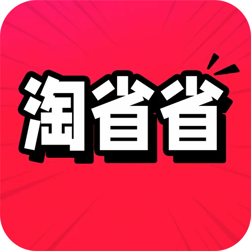 ��ʡʡ�ؼ۰�׿���ֻ���v1.0.2 �ֻ���