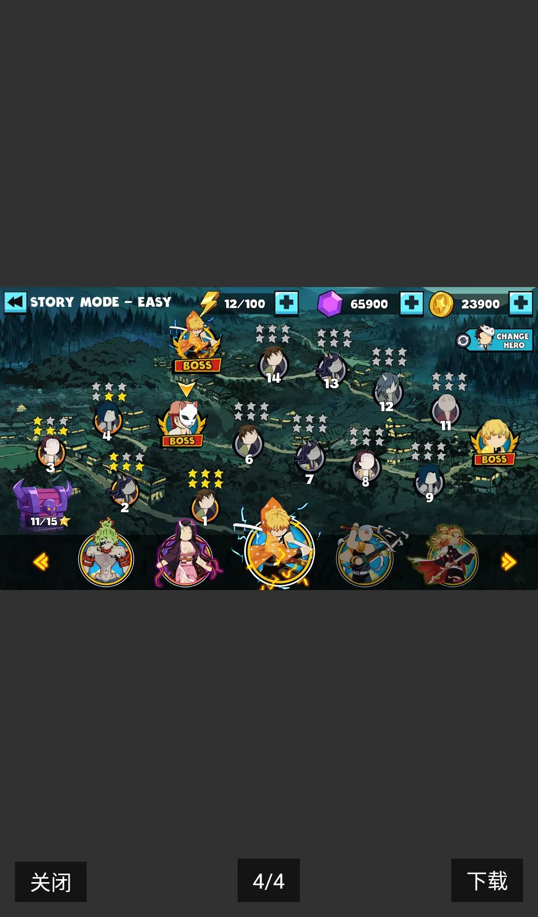 ����˹���ս��v4.2 �ֻ����ͼ