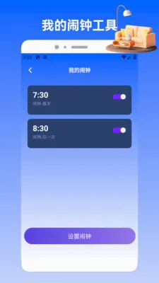 Chartsv1.2 �ֻ����ͼ