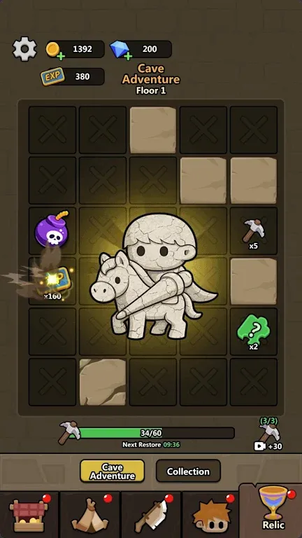 Hero BastionӢ��Ҫ��v1.0.1 ��Ѱ��ͼ