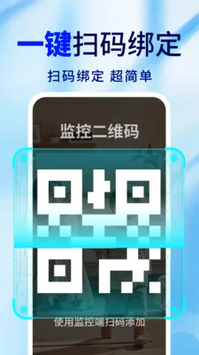 �ֻ�Զ�̼�ذ��ı�v2.0.02.00 ��Ѱ��ͼ