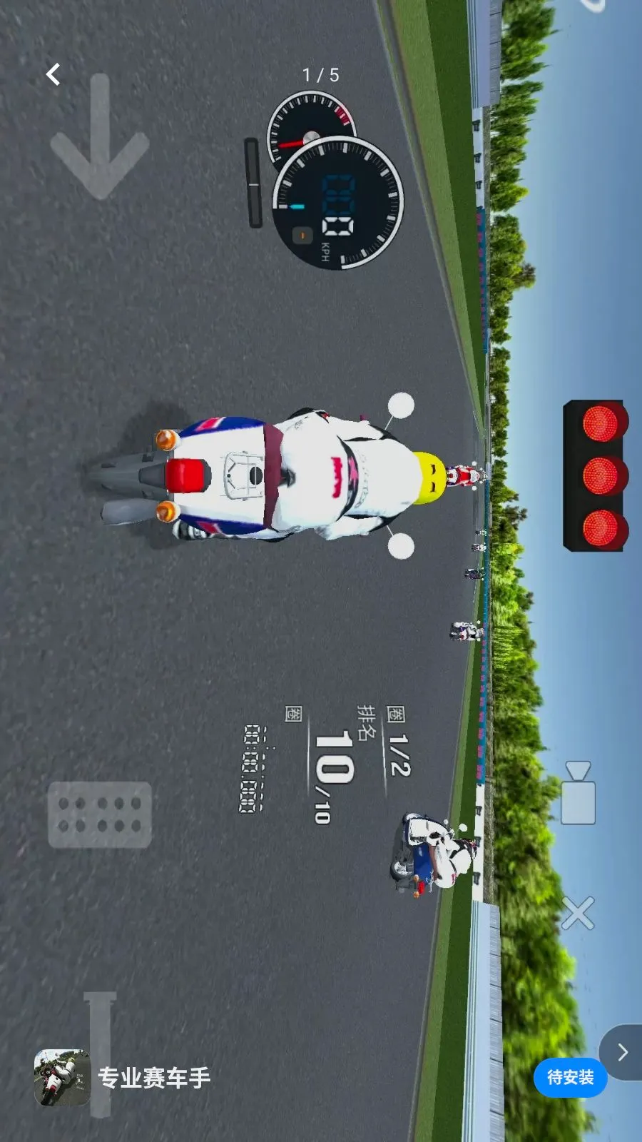 רҵ�����������ֻ���v1.0 ��Ѱ��ͼ