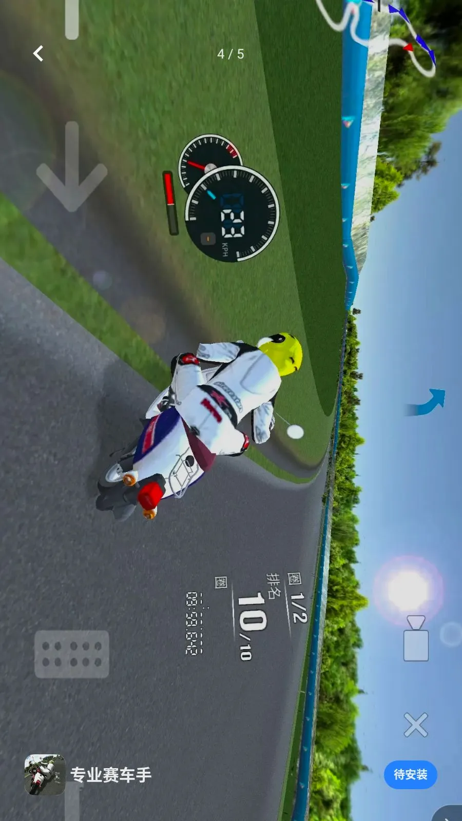 רҵ�����������ֻ���v1.0 ��Ѱ��ͼ