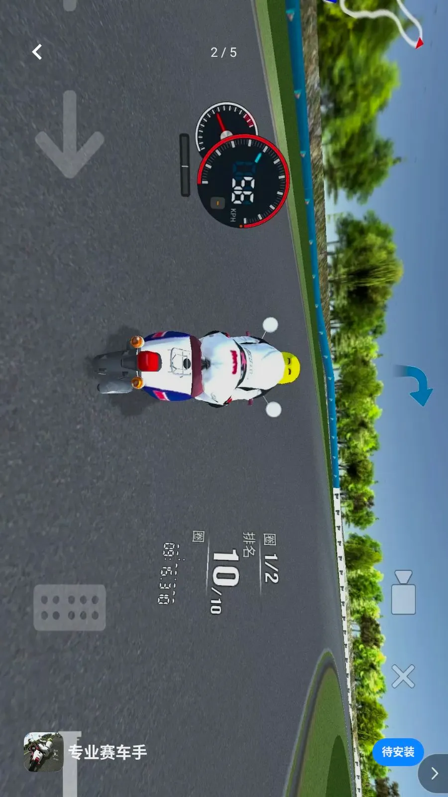 רҵ�����������ֻ���v1.0 ��Ѱ��ͼ