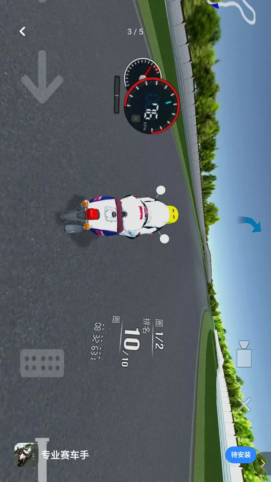 רҵ�����������ֻ���v1.0 ��Ѱ��ͼ