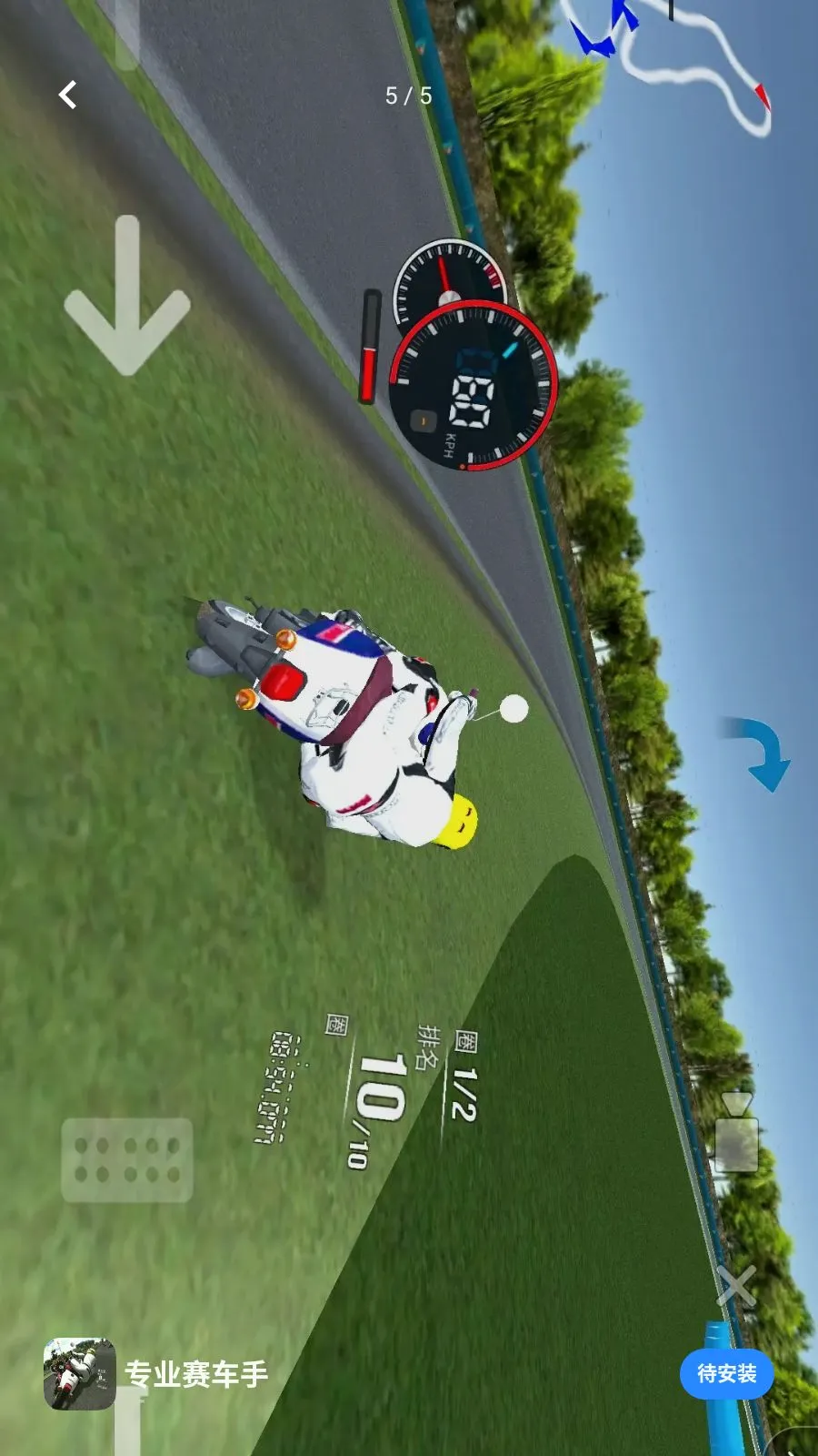 רҵ�����������ֻ���v1.0 ��Ѱ��ͼ