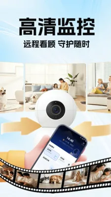 �ϼ��׿��Ҽ��v1.0.1 ��׿���ͼ
