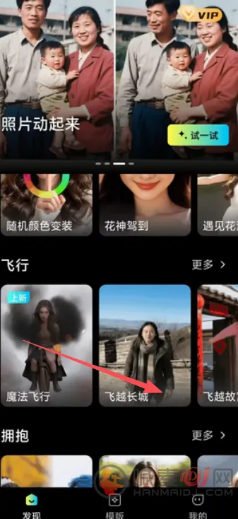 灵雀AI 灵雀AI