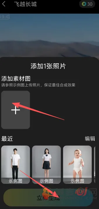 灵雀AI 灵雀AI