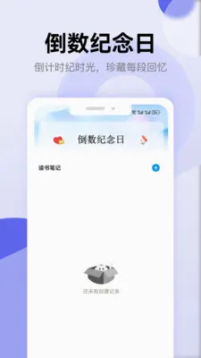 ʫ�豾�������������ֻ���v1.5 ��Ѱ��ͼ
