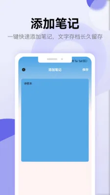 ʫ�豾�������������ֻ���v1.5 ��Ѱ��ͼ