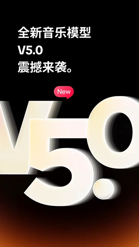 ��������������2026���°汾v8.9.3 ��Ѱ��ͼ
