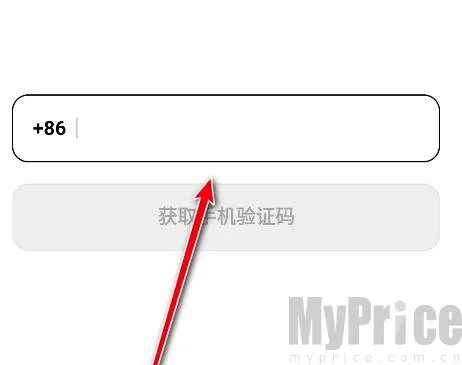 海绵音乐生成器2026最新版本