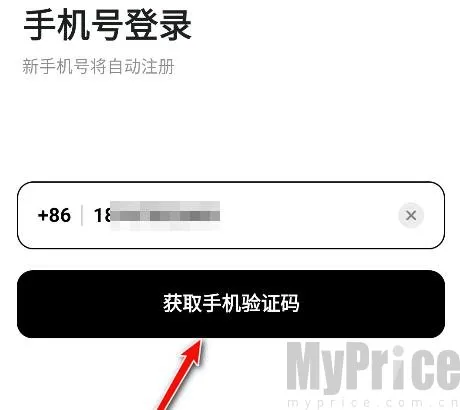 海绵音乐生成器2026最新版本 海绵音乐生成器2026最新版本
