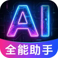 AI agent���ܴ���ְ�׿���ֻ���v1.0.1.1004 ��׿��