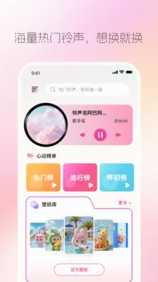 ����������v1.0.2 �ֻ����ͼ