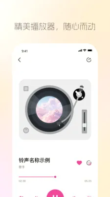����������v1.0.2 �ֻ����ͼ