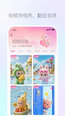 ����������v1.0.2 �ֻ����ͼ