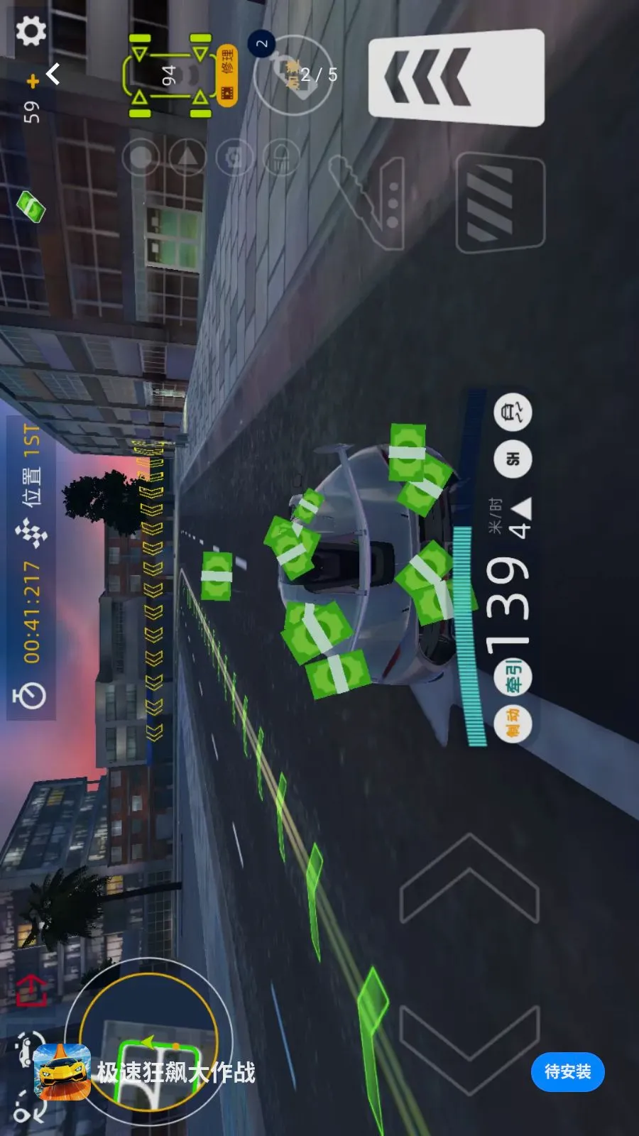 ���ٿ�쭴���ս2026�ٷ����°汾v1.0.0 �ֻ����ͼ