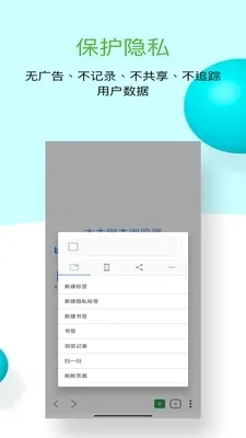 ľľ�ű������2026�ٷ����°汾v1.0.10 �ֻ����ͼ