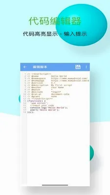 ľľ�ű������2026�ٷ����°汾v1.0.10 �ֻ����ͼ