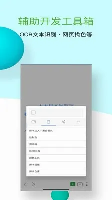 ľľ�ű������2026�ٷ����°汾v1.0.10 �ֻ����ͼ