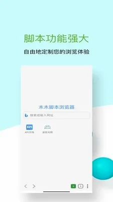 ľľ�ű������2026�ٷ����°汾v1.0.10 �ֻ����ͼ