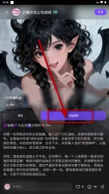 brmai����v1.8 ��׿���ͼ