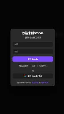 brmai文游 brmai文游